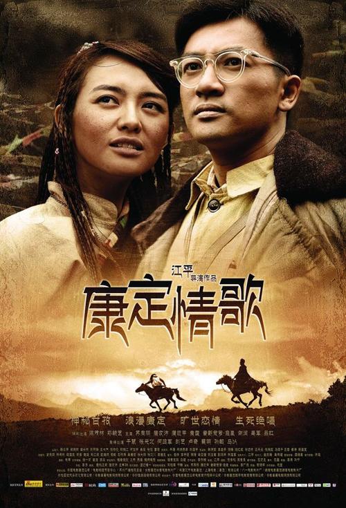 新加坡管理大学文凭办理